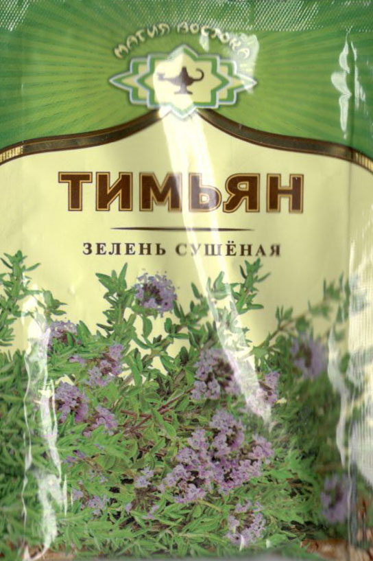 тимьян зелень сушеная Псков